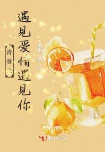 亲爱的灵后
