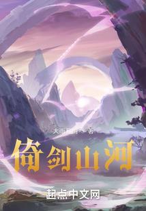 周旋其中