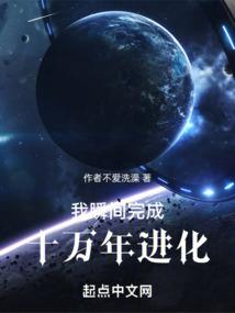 风靡江湖传之玄天奥秘