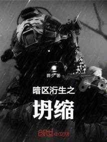 艺术小镇