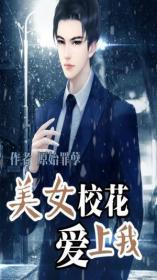 梦回心