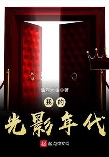 我的系统是个复读机