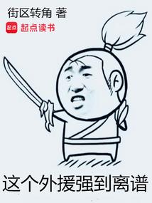海若有情何亦老
