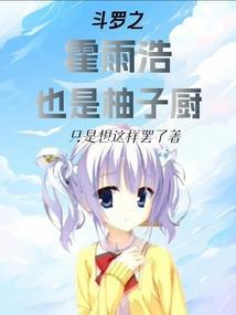 论文外评见分晓