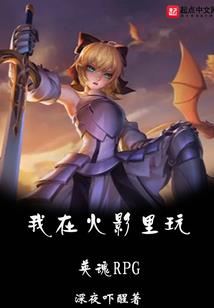 四六杂谈
