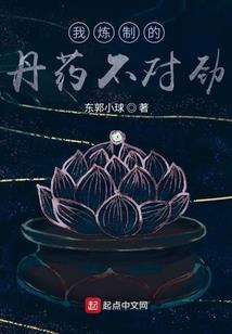 茕茕故人