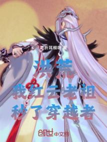 都市逍遥志