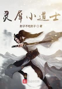 等到风景看透