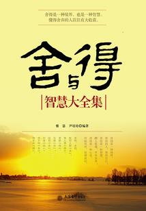 灯与雾