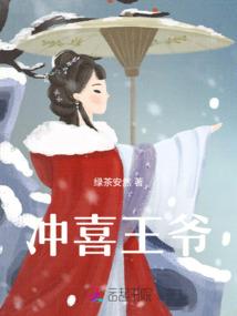 苏筱记事录