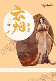 决斗魂