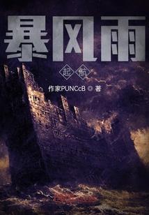 亦是，那年夏时