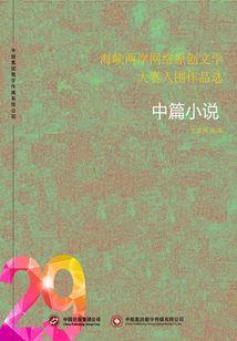 大佬在三千世界杀疯了