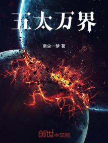 篮球之重现公牛王朝
