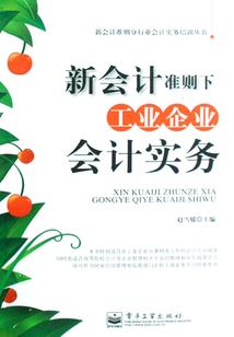 一朵闲云