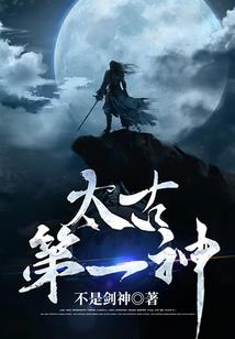 打造魔王城