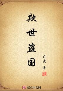 区块世界