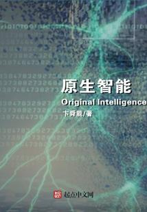 爱你十年心未变