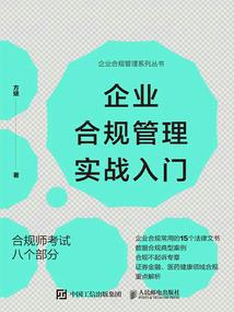 我真是废材