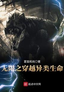 MC历险之宇宙航行