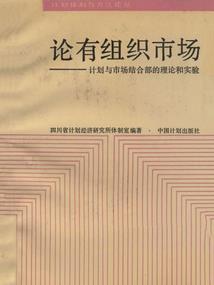 白芲