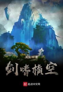 龙凤呈详