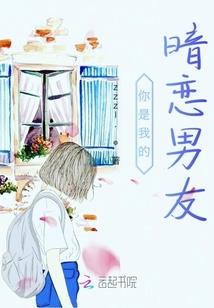 中彩之后