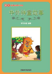 谪落仙凡之舞尽霓裳