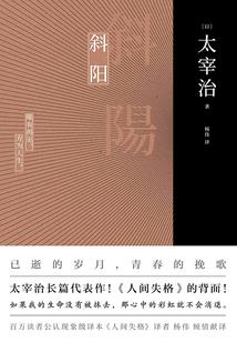 章小琪搬进家