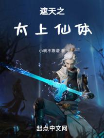 山下与山下