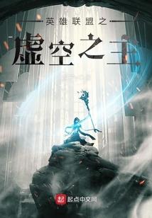 潇潇梦中雨