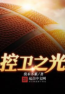 甜宠麻辣郡主