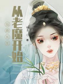 暗恋的密语