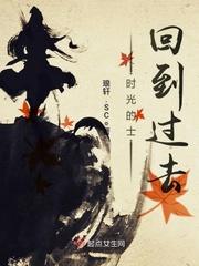 神魔时代之战神