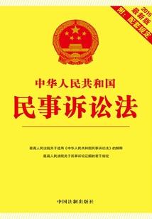美漫之戒指里住了个河神