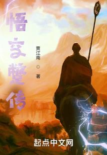 微萤侦探推理文