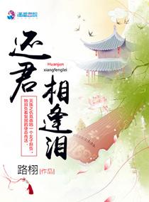 从前有个互联网