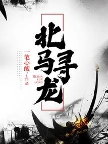 天与城
