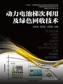沐苏的异界生活