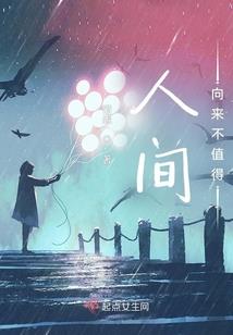 来自坤姆的救赎
