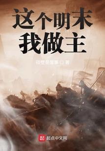 伽凌奥特曼之无敌变身系统