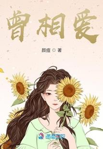 反派boss们的逆袭