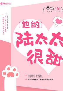 boss哥哥别黑化