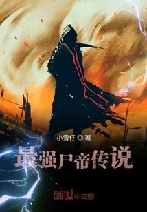 云涧之上
