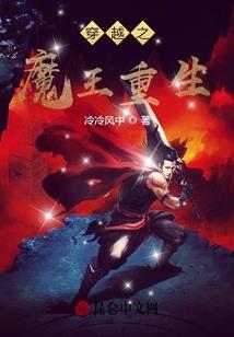 第三十八世纪