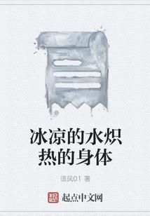 机械烽火