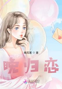 我的生活从零开始