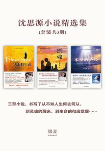 小龙套的巨星之路