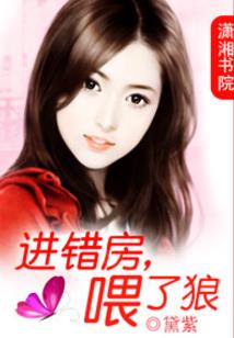别相信眼睛