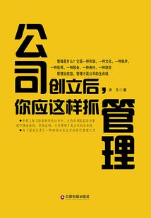 曾经沧海一声笑